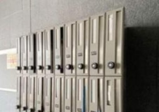 ハイエスト田町