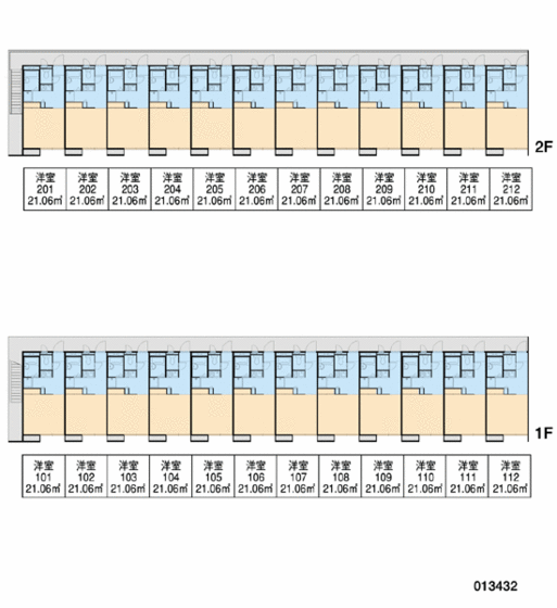 レオパレス高屋の庄