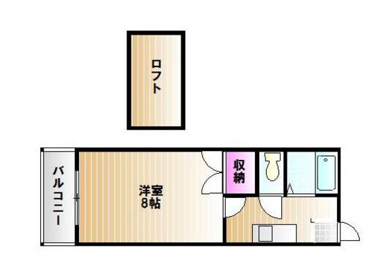 プレアール高島新屋敷
