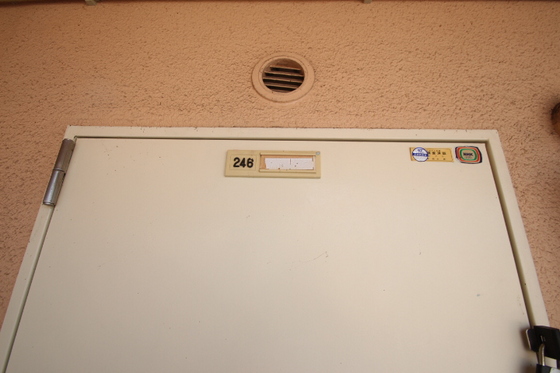 リトルハイム長岡61号館