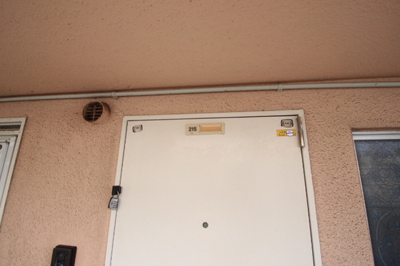 リトルハイム長岡61号館