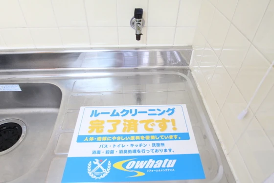 リトルハイム長岡61号館