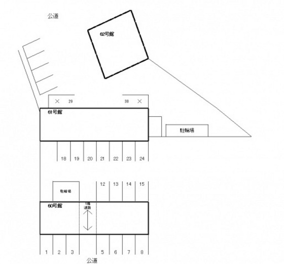 リトルハイム長岡61号館