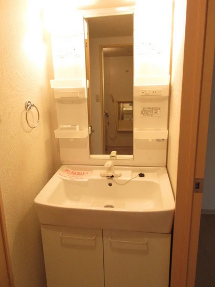 ニューシティしみず1