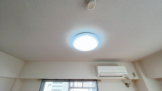 ベンハウス大供