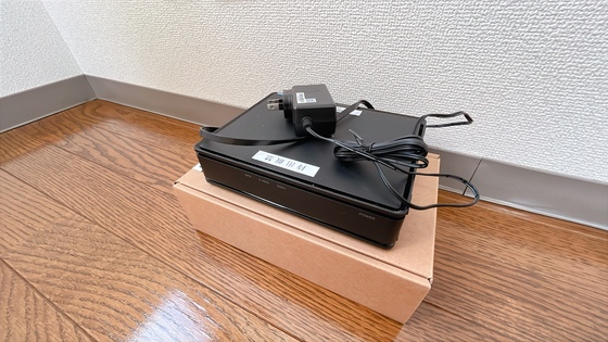 ベンハウス大供