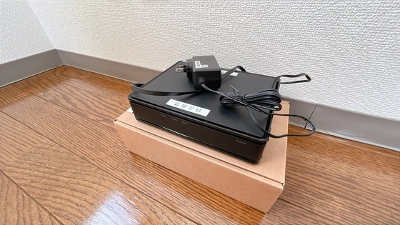 ベンハウス大供