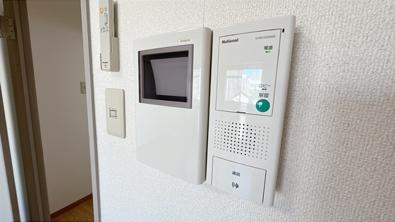 ベンハウス大供