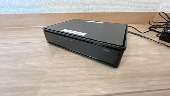 ベンハウス大供