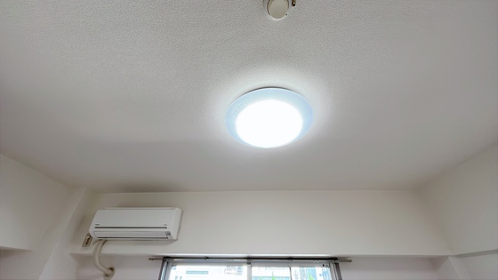 ベンハウス大供