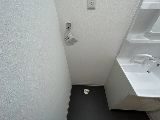 RIDERE(リーデレ)廿日市