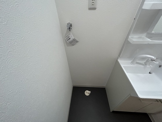 RIDERE(リーデレ)廿日市