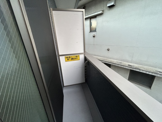 RIDERE(リーデレ)廿日市