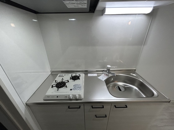 RIDERE(リーデレ)廿日市