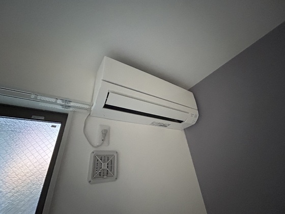 RIDERE(リーデレ)廿日市