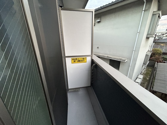 RIDERE(リーデレ)廿日市