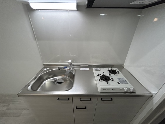 RIDERE(リーデレ)廿日市