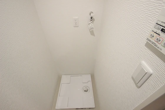 サニーガーデン廿日市