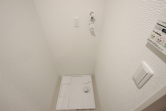 サニーガーデン廿日市