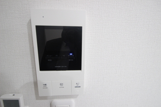 サニーガーデン廿日市