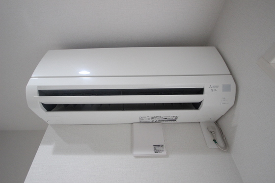 サニーガーデン廿日市