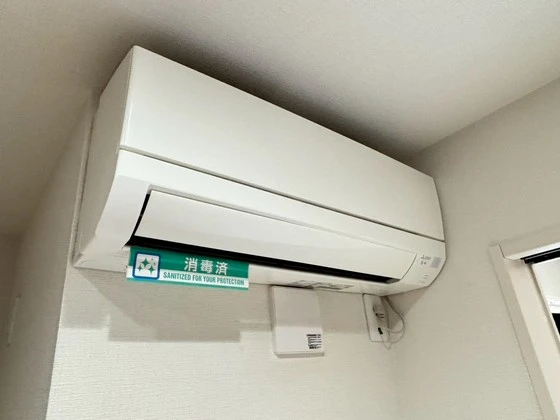 サニーガーデン廿日市