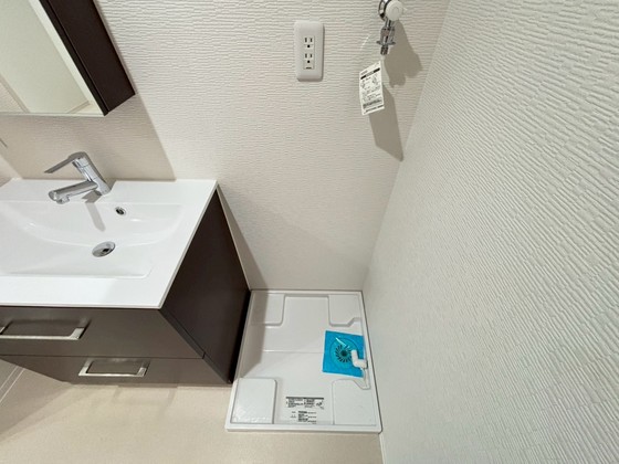 サニーガーデン廿日市