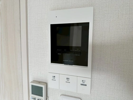 サニーガーデン廿日市