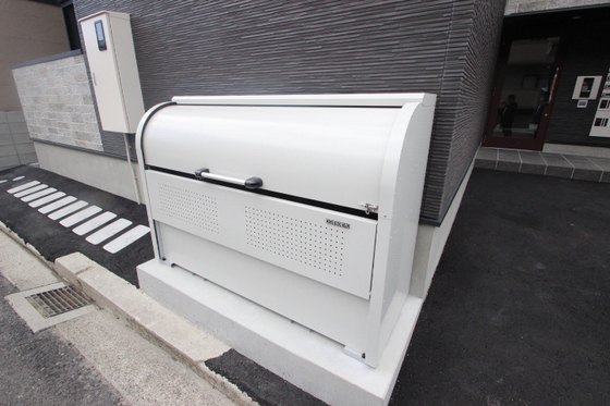 サニーガーデン廿日市