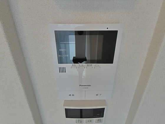 シャーメゾンステージ宇品東