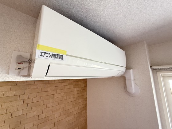 シャーメゾンステージ宇品東