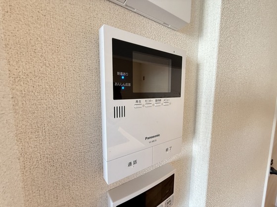 シャーメゾンステージ宇品東