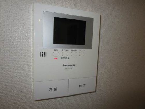 シャーメゾン ノベル