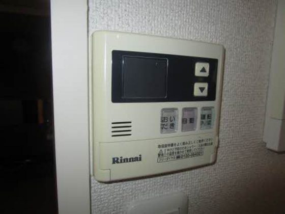 シャーメゾン ノベル