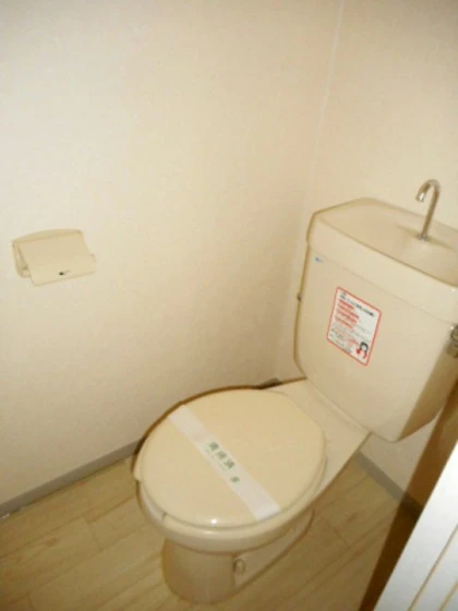 シティコーポ十日市西