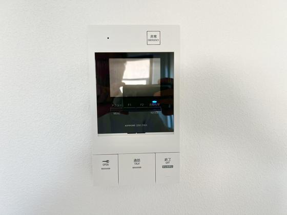 アロウル大元駅前