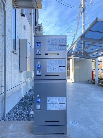 グラン ボナール