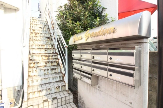 カーサグランディール