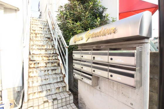 カーサグランディール