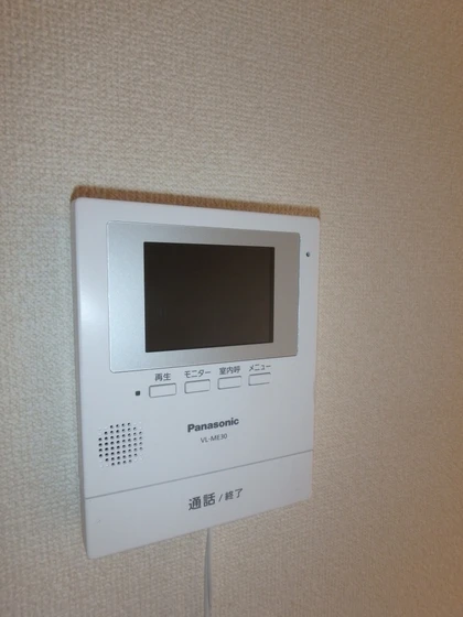 ミニヨンハイツ西長瀬