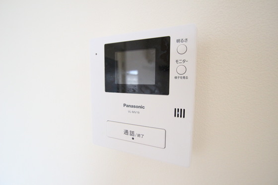 吉兆マンション