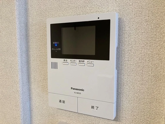 シャトル不動院前