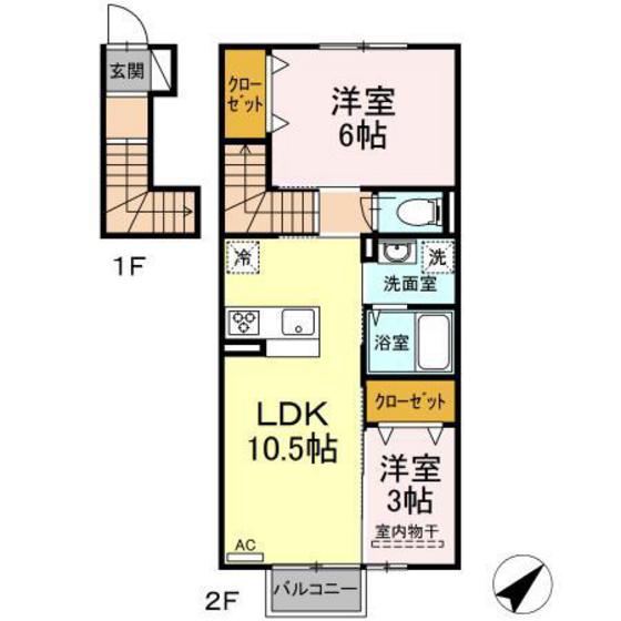 グレイスホームC棟