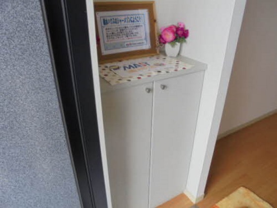 ヴィレッジ高島Ⅰ A棟