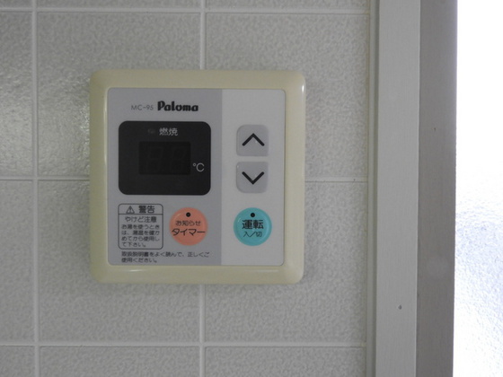 セジュール･ヨコイ