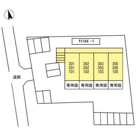 ハイライズ遠藤