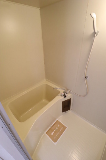 ハイライズ遠藤