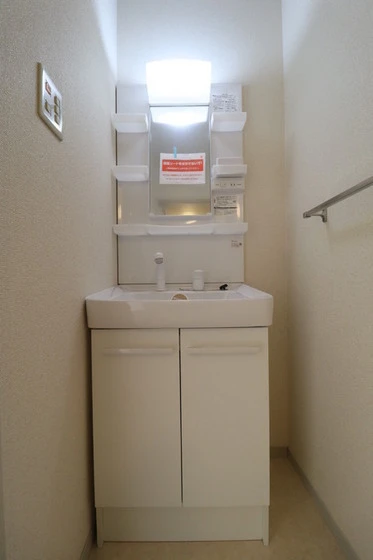 ハイライズ遠藤