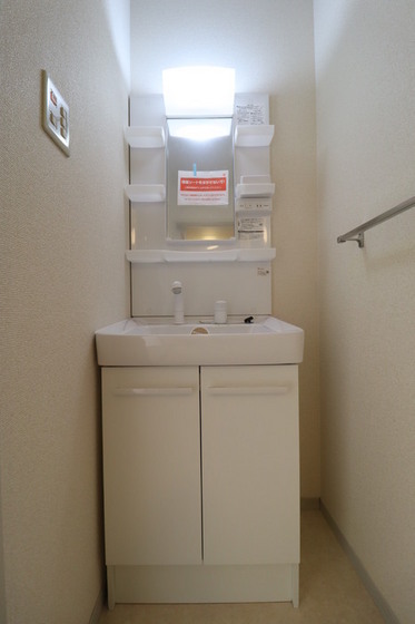 ハイライズ遠藤