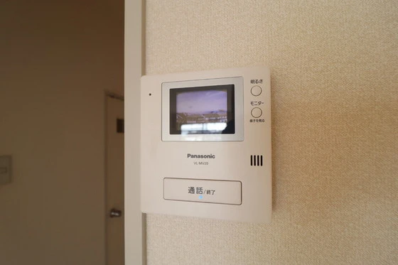 ハイライズ遠藤